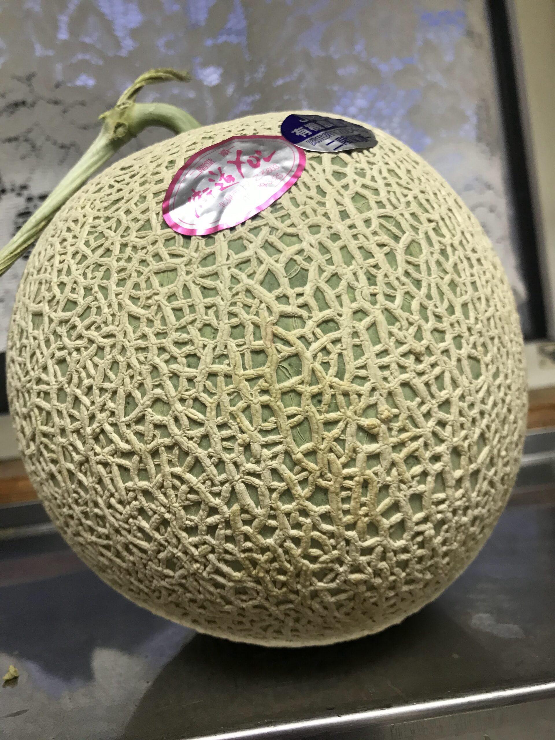 街道メロンの完成品